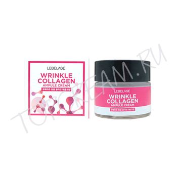 Ампульный крем с коллагеном против морщин LEBELAGE Ampule Cream Wrinkle Collagen