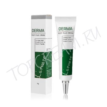 Точечный восстанавливающий крем с пептидами L’ARVORE Derma Post Plus Cream