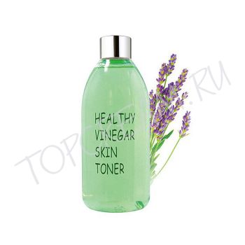 Уксусный тонер на основе ферментированного экстракта лаванды REALSKIN Healthy Vinegar Skin Toner Lavender Уксусный тонер на основе ферментированного экстракта лаванды REALSKIN Healthy Vinegar Skin Toner Lavender