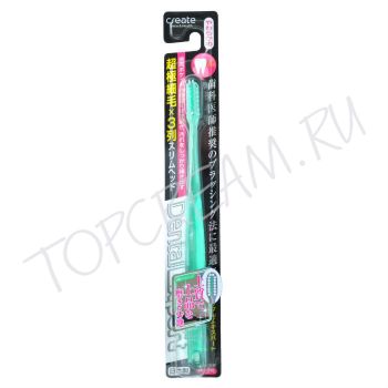 Зубная щетка с узкой чистящей головкой и супертонкими щетинками CREATE Dental Expert Toothbrush