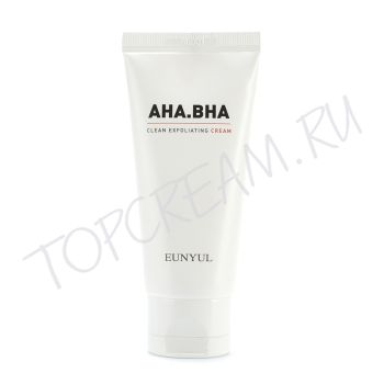 Обновляющий крем с AHA и BHA кислотами для чистой кожи EUNYUL AHA.BHA Clean Exfoliating Cream