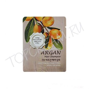 CONFUME Argan Treatment Smoothing Hair Essence - Эссенция для гладкости волос с аргановым маслом 500 мл - купить CONFUME Argan Treatment Smoothing Hair Essence - Эссенция для гладкости волос с аргановым маслом 500 мл - купить
