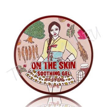 Универсальный гель с экстрактом красного женьшеня LLANG On The Skin Soothing Gel Red Ginseng Универсальный гель с экстрактом красного женьшеня LLANG On The Skin Soothing Gel Red Ginseng