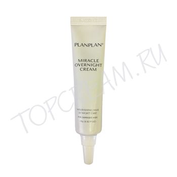 Ночная крем-маска для поврежденных волос, 15 мл PLANPLAN Miracle Overnight Cream 15 ml Ночная крем-маска для поврежденных волос, 15 мл PLANPLAN Miracle Overnight Cream 15 ml