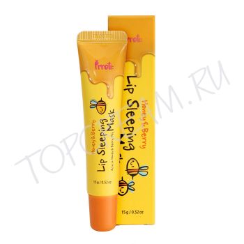 Ночная маска для губ с мёдом акации и ягодами PRRETI Honey & Berry Lip Sleeping Mask Ночная маска для губ с мёдом акации и ягодами PRRETI Honey & Berry Lip Sleeping Mask