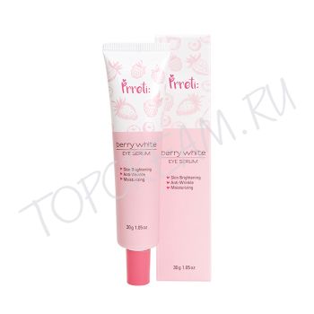 Сыворотка с ягодными экстрактами для кожи вокруг глаз PRRETI Berry White Eye Serum Сыворотка с ягодными экстрактами для кожи вокруг глаз PRRETI Berry White Eye Serum