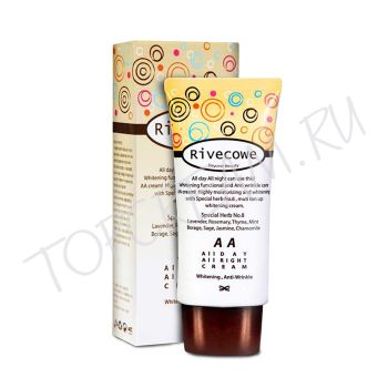 Многофункциональный крем с осветляющим действием RIVECOWE Beyond Beauty All Day All Right Cream