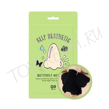 Патч-бабочка для носа против черных точек BERRISOM G9SKIN Self Aesthetic Butterfly Nose Strip Патч-бабочка для носа против черных точек BERRISOM G9SKIN Self Aesthetic Butterfly Nose Strip