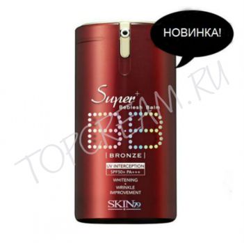 Бронзовый ББ крем SKIN79 Super Plus Beblish Balm BRONZE