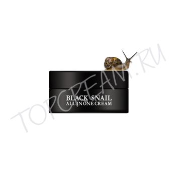 Многофункциональный крем с муцином черной улитки, 15 мл EYENLIP Black Snail All In One Cream 15ml