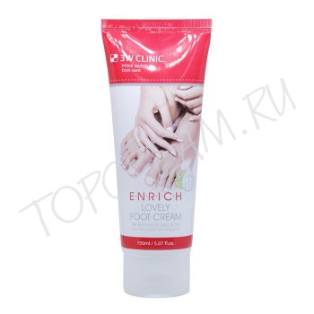 Крем для ног 3W Clinic Enrich Lovely Foot Cream Крем для ног 3W Clinic Enrich Lovely Foot Cream