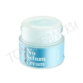 Крем для контроля жирности кожи TIAM My Little Pore No Sebum Cream