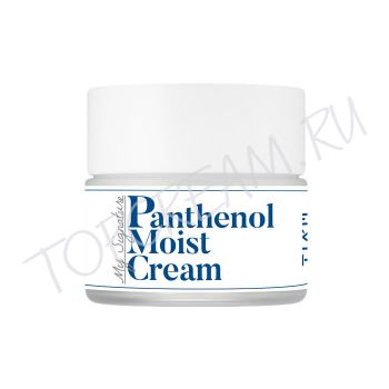 Интенсивно увлажняющий крем с пантенолом TIAM My Signature Panthenol Moist Cream