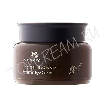 Витаминный крем для глаз с экстрактом слизи чёрной улитки SINABRO The Real Black Snail Vitamin Eye Cream