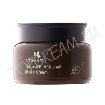 Восстанавливающий крем с экстрактом слизи чёрной улитки SINABRO The Real Black Snail Repair Cream