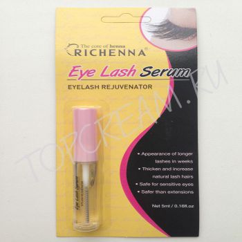 Сыворотка для роста ресниц RICHENNA Eye Lash Serum Сыворотка для роста ресниц RICHENNA Eye Lash Serum