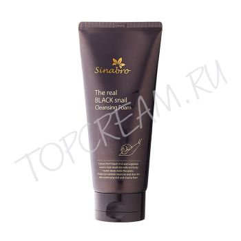Очищающая пенка с экстрактом слизи чёрной улитки SINABRO The Real Black Snail Cleansing Foam