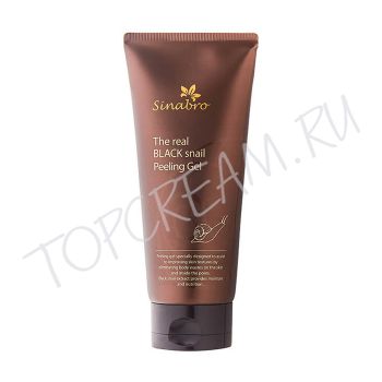 Пилинг-гель с экстрактом слизи чёрной улитки SINABRO The Real Black Snail Peeling Gel