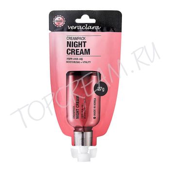 Ночной крем с коллагеном VERACLARA Creampack Night Cream