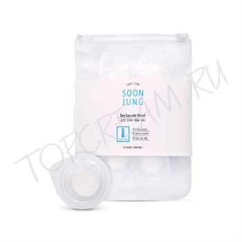 Капсулированная тканевая маска, 5 шт. ETUDE HOUSE SoonJung Dry Capsule Sheet 5 pcs