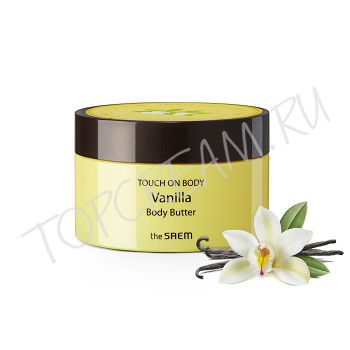 Крем-масло для тела THE SAEM Touch On Body Body Butter