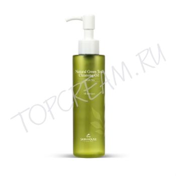 Гидрофильное масло с экстрактом зелёного чая THE SKIN HOUSE Natural Green Tea Cleansing Oil