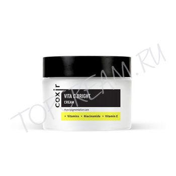 Витаминный крем для сияния кожи COXIR Vita C Bright Cream