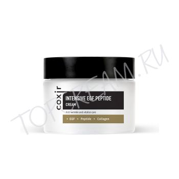 Интенсивный антивозрастной крем COXIR Intensive EGF Peptide Cream
