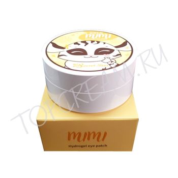 Гидрогелевые патчи для глаз с золотом( увлажняют, питают) SECRET SKIN Gold Mimi Hydrogel Eye Patch