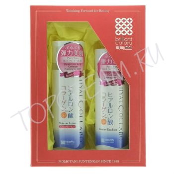 Подарочный набор Глубокое увлажнение и Питание MEISHOKU Hyalcollabo Deep Hydration and Nutrition Подарочный набор Глубокое увлажнение и Питание MEISHOKU Hyalcollabo Deep Hydration and Nutrition