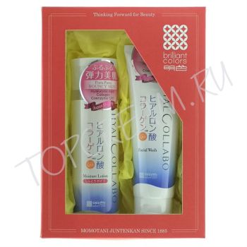 Подарочный набор Очищение и Глубокое увлажнение MEISHOKU Hyalcollabo Cleansing and Deep Hydration Подарочный набор Очищение и Глубокое увлажнение MEISHOKU Hyalcollabo Cleansing and Deep Hydration