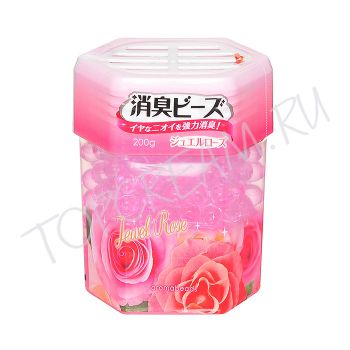 Поглотитель запаха CAN DO Aromabeads Поглотитель запаха CAN DO Aromabeads