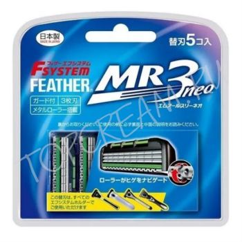 Сменные кассеты с тройным лезвием FEATHER F-System MR3 Neo Shaving Cartridge