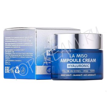 Ампульный крем с гиалуроновой кислотой LA MISO Ampoule Cream Hyaluronic