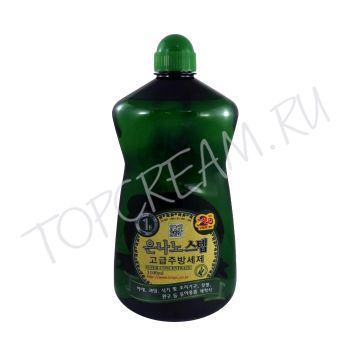 Жидкость для мытья посуды с серебром KMPC Nano Silver Step Dishwashing Liquid Жидкость для мытья посуды с серебром KMPC Nano Silver Step Dishwashing Liquid