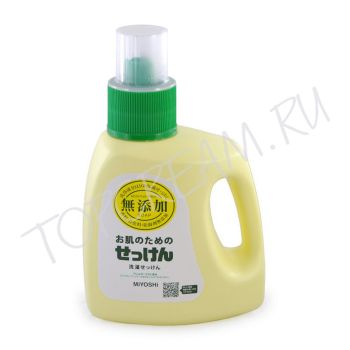 Жидкое средство для стирки изделий из хлопка MIYOSHI Additive Free Laundry Liquid Soap For Cotton Жидкое средство для стирки изделий из хлопка MIYOSHI Additive Free Laundry Liquid Soap For Cotton