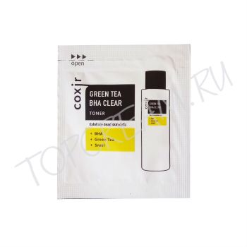 Очищающий тонер с зеленым чаем, BHA и муцином улитки. Пробник COXIR Green Tea BHA Clear Toner Sample Очищающий тонер с зеленым чаем, BHA и муцином улитки. Пробник COXIR Green Tea BHA Clear Toner Sample