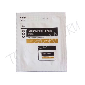 Интенсивный антивозрастной крем. Пробник COXIR Intensive EGF Peptide Cream Sample Интенсивный антивозрастной крем. Пробник COXIR Intensive EGF Peptide Cream Sample