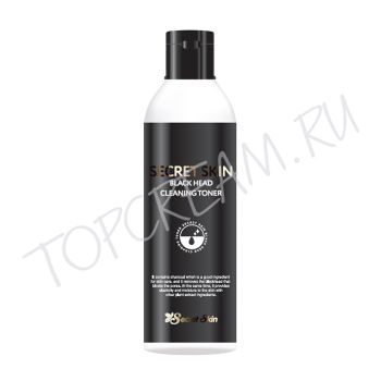 Тонер для очищения пор SECRET SKIN Black Head Cleaning Toner