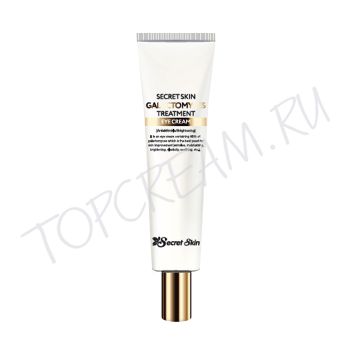 Крем с галактомикес для кожи вокруг глаз SECRET SKIN Galactomyces Treatment Eye Cream