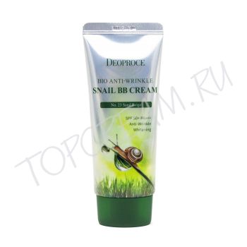 Антивозрастной BB-крем с муцином улитки DEOPROCE Bio Anti-Wrinkle Snail BB Cream SPF50+ PA+++