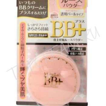 Жемчужная рассыпчатая пудра MoistLabo BB+ Losse Powder SPF25 PA++++ Жемчужная рассыпчатая пудра MoistLabo BB+ Losse Powder SPF25 PA++++