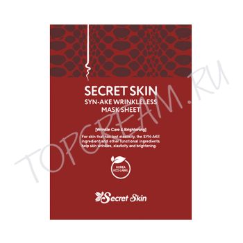 Маска от морщин со змеиным пептидом Syn-Ake SECRET SKIN Syn-Ake Wrinkleless Mask Sheet