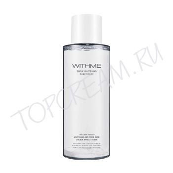 sisteme anti-imbatranire dermavita)