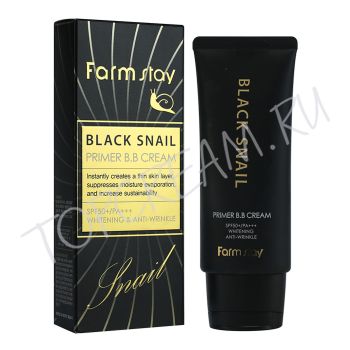BB крем-праймер с муцином черной улитки FARMSTAY Black Snail Primer B.B Cream SPF50+ PA+++