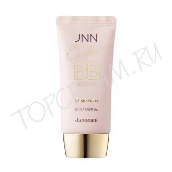 Комплексный ББ-крем JNN Complete BB Cream SPF50+ PA+++