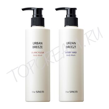 Парфюмированный гель для душа THE SAEM Urban Breeze Body Wash