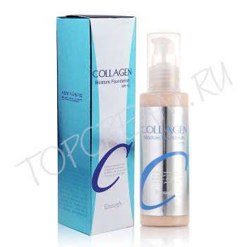 Увлажняющий тональный крем с коллагеном SPF15 ENOUGH Collagen Moisture Foundation SPF15 Увлажняющий тональный крем с коллагеном SPF15 ENOUGH Collagen Moisture Foundation SPF15