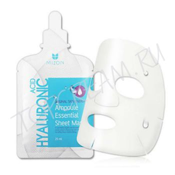 Тканевая маска с эссенцией гиалуроновой кислоты MIZON Acid Hyaluronic Ampoule Essential Sheet Mask Тканевая маска с эссенцией гиалуроновой кислоты MIZON Acid Hyaluronic Ampoule Essential Sheet Mask