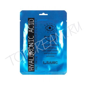 Патчи с гиалуроновой кислотой и морскими водорослями для кожи вокруг глаз 2 шт. L.SANIC Hyaluronic Acid And Marine Complex Premium Eye Patch 2pcs